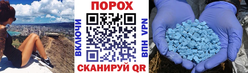 АМФ VHQ  дарк нет формула  Орлов 