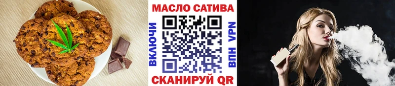 KRAKEN рабочий сайт  Орлов  Еда ТГК марихуана 