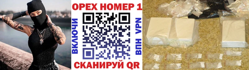 COCAIN FishScale Орлов