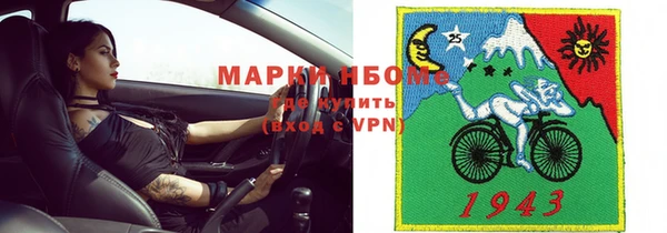 прущий лед Алексин