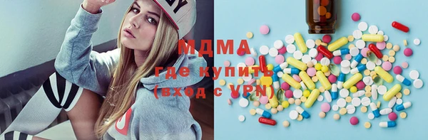 круглые Алзамай