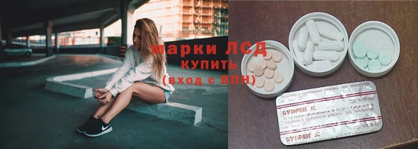 прущий лед Алексин