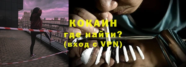 героин Алексеевка