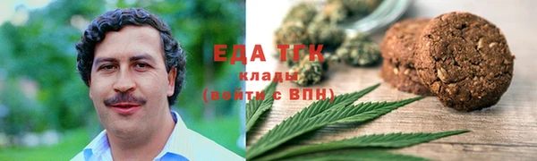 прущий лед Алексин