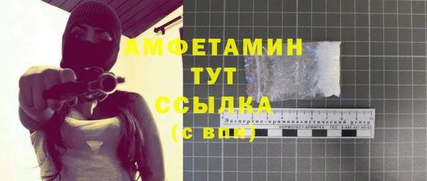 героин Алексеевка