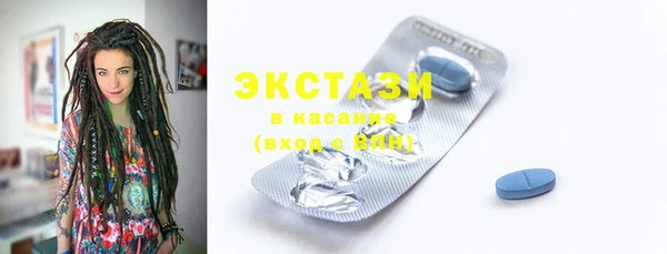 героин Алексеевка