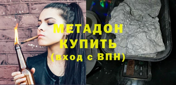 прущий лед Алексин