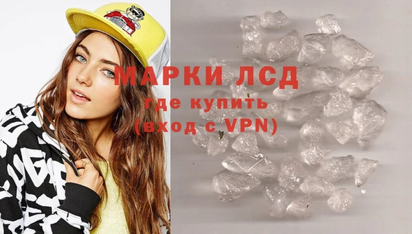 круглые Алзамай