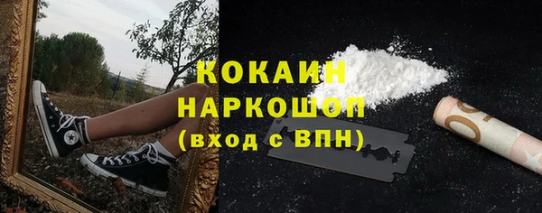 круглые Алзамай