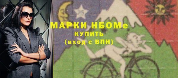 героин Алексеевка