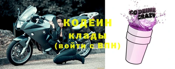 прущий лед Алексин