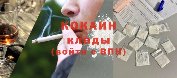 героин Алексеевка