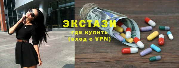 прущий лед Алексин