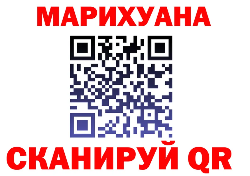 APVP СК зеркало дарк нет мега Орлов