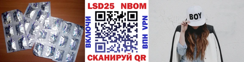 наркота Орлов Лсд 25 экстази кислота