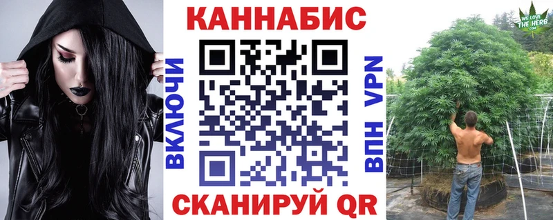 Каннабис Amnesia  сколько стоит  Орлов 